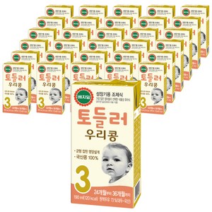 베지밀 토들러 우리콩 유아식 3단계, 원액두유, 190ml, 64개