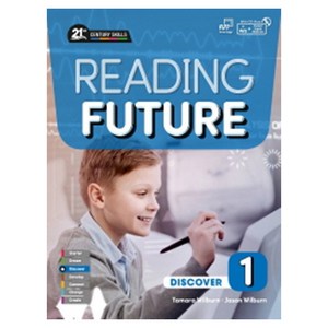Reading Future Discover 1 (SB+CD), 웅진컴퍼스