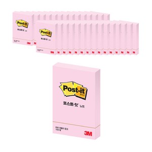 포스트잇 노트 656 51 x 76 mm, 러블리핑크, 100매, 30개