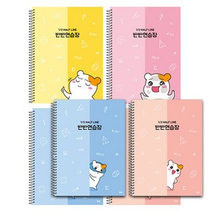 아이비스 에비츄 반반 연습장 EB11100, 랜덤발송, 6개입