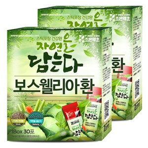 굿허브 프리미엄 스틱형 보스웰리아 환, 60g, 2개