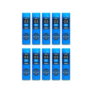 펜텔 샤프심 아인슈타인 H C275, 0.5mm, 10개
