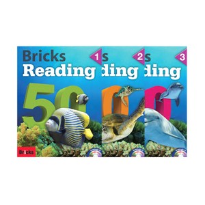 브릭스 리딩 50 세트, Bricks, Bricks Reading