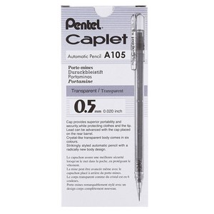 펜텔 투 캐플릿 샤프 A105-T, 0.5mm, 12개