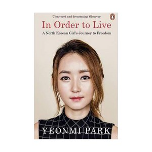 In Order to Live:A North Korean Girl's Journey to Freedom, Penguin UK