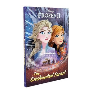 The Enchanted Forest (Disney Frozen 2):, Random House Books for Young..