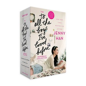 The To All the Boys I've Loved Before (Paperback Collection), Simon & Schuster Export