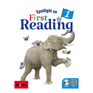 Spotlight on First Reading, 1, 사회평론, Anne Miranda