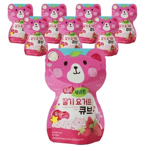 오가닉스토리 푸름맘 새콤한 큐브 유아간식, 8개, 딸기 + 요거트 혼합맛, 16g
