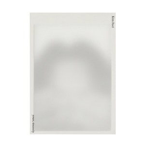 김필 정규 1집 YOURS SINCERELY, 1CD