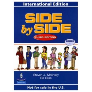 New Side By Side 3E 1 SB Inter.E, 투판즈