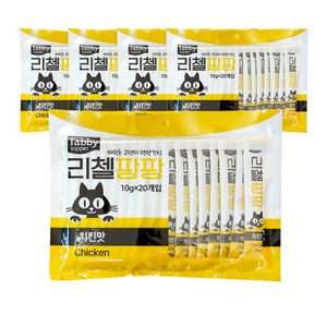 테비토퍼 고양이 리첼팡팡 치킨간식, 치킨맛, 10g, 100개