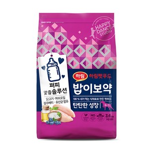 하림펫푸드밥이보약 강아지 기능성 사료, 퍼피, 3.4kg, 1개