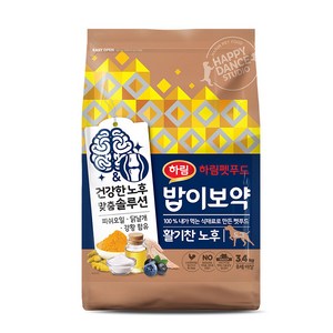 하림펫푸드밥이보약 강아지 기능성 사료, 시니어, 3.4kg, 1개