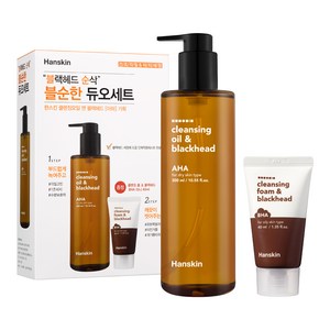 한스킨 클렌징오일 앤 블랙헤드 AHA 300ml + 폼 40ml, 1개, 300 ml / 10.55 fl.oz.
