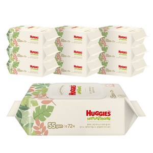 하기스 네이처메이드 유아물티슈 캡형 55gsm, 72매10팩, 10세트, 72매