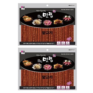 극상소재 반려동물 맛집 건강에 좋은 간식, 양고기, 360g, 2개