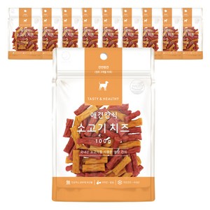 굿데이 애견간식, 소고기 + 치즈 혼합맛, 100g, 10개