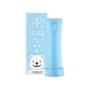 스노우빙홈 가정용 핸드 빙삭기, IS-100