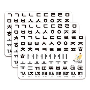 꼬메모이 쥬에 아봉당 한글 자석 교구 3p, 3개, 63피스