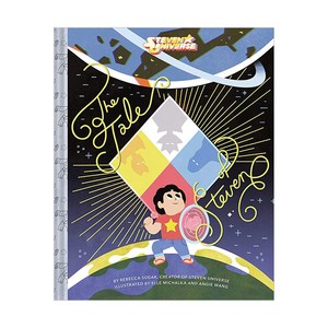 Steven Universe The Tale of Steven, HarryNAbrams