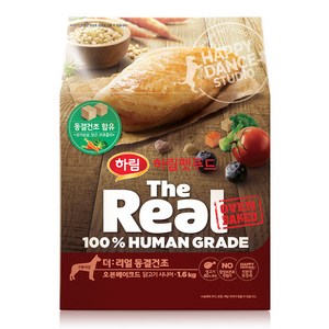하림펫푸드 시니어 강아지 더리얼 오븐베이크드 동결건조 사료, 닭, 1.6kg, 1개