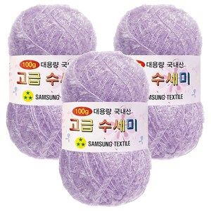 yarna 대용량 고급 수세미 뜨개실 100g, 132파스텔보라, 3개