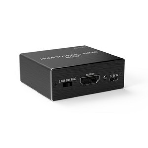넥스트유 HDMI 오디오 추출 변환기, NEXT-AV2304, 1세트
