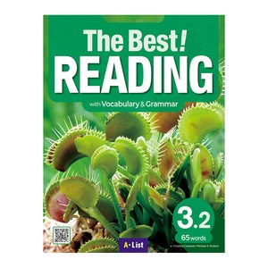 The Best Reading SB with Vocabulary & Grammar, A List