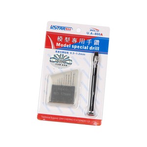 드릴날 세트 0.3~1.2mm, 1세트
