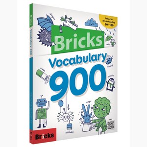 Vocabulary, 900, Bricks