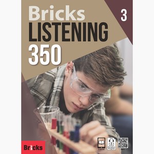브릭스 Bricks Listening 350, 3, 사회평론, 없음