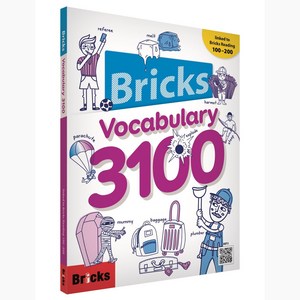 Bricks Vocabulary 3100, 영어