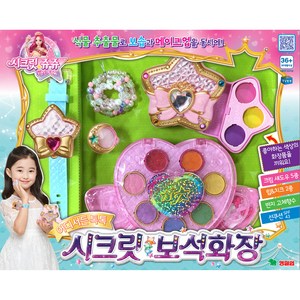 시크릿쥬쥬 시크릿 보석화장 놀이세트, 혼합색상, 1개