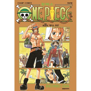 원피스 18, 대원씨아이, 1권, Eiichiro Oda