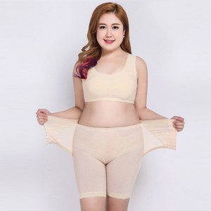 아르베츠 임산부 하이웨이스트 거들