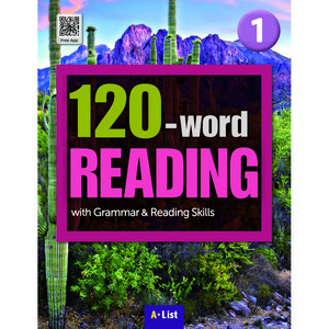 120-word READING 1: with Grammar & Reading Skills (Free App), A List