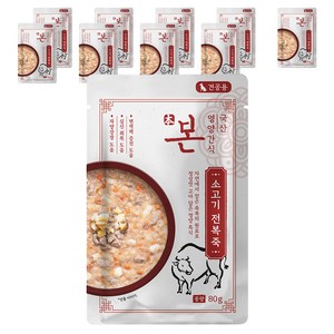 인터펫코리아 본영양간식 강아지 죽, 혼합맛(소고기/전복), 80g, 10개