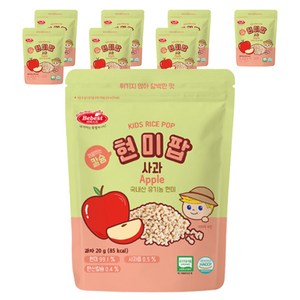 베베스트 유기농 칼슘 현미팝, 사과, 20g, 8개