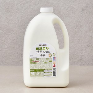 파스퇴르 바른목장 소화가 잘되는 우유, 2.3L, 1개 골드박스 특가