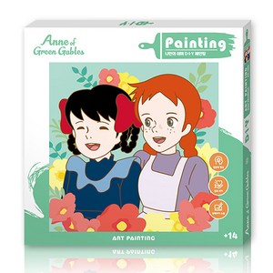계림북스 함께 그리는 DIY 몰랑이 아트 페인팅, 베스트 프렌드, 1개