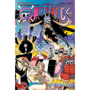 원피스 101: 주연 등장, EIICHIRO ODA, 대원씨아이