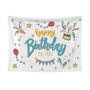페이토 생일 해피버스데이 배너 현수막, P05