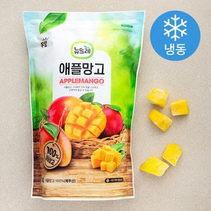 뉴뜨레 페루산 애플망고 다이스 (냉동), 1kg, 1개 골드박스 특가