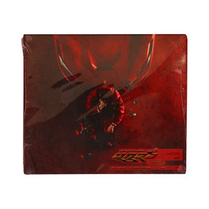 창모 UNDERGROUND ROCKSTAR 앨범, 1CD