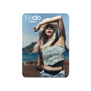헤이즈 Undo, 1CD