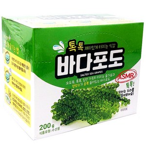 바다포도 10p, 200g, 1개