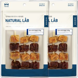 네츄럴랩 우피꼬치 강아지간식, 혼합맛(닭/오리가슴살), 100g, 2개