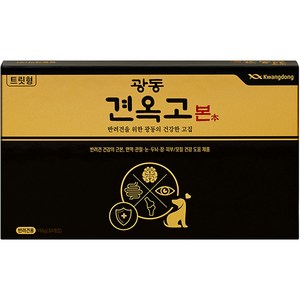 광동제약 견옥고 강아지 본 트릿형 영양제, 30회분, 종합영양제, 1개