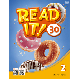 Read It! 30, 2, 엔이빌드앤그로우